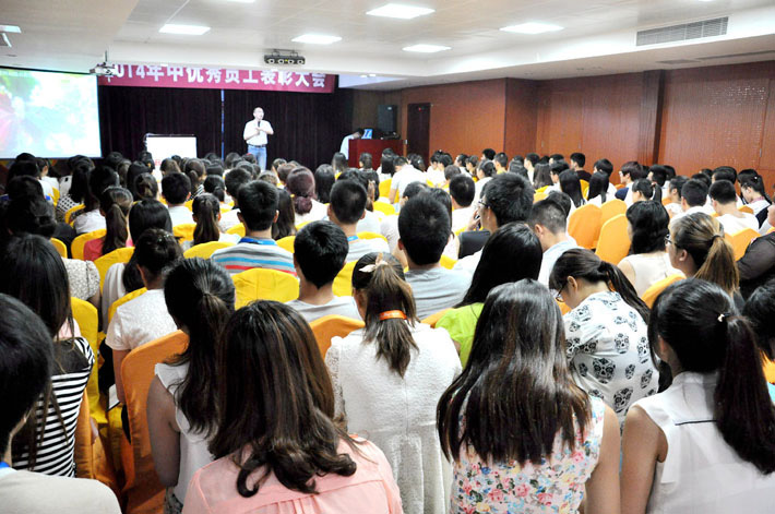 熱烈慶祝2014年鹽城思科年中優(yōu)秀員工表彰大會(huì)圓滿舉行！